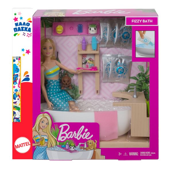 TOY CANDLE BARBIE DOLL WELLNESS JACUZZI