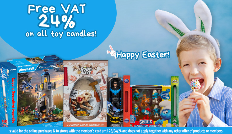 VAT TOY CANDLES FOR BOYS